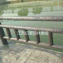 東成石材廠 專業(yè)提供福建黑、樹皮石、嘉士及仿石材服務