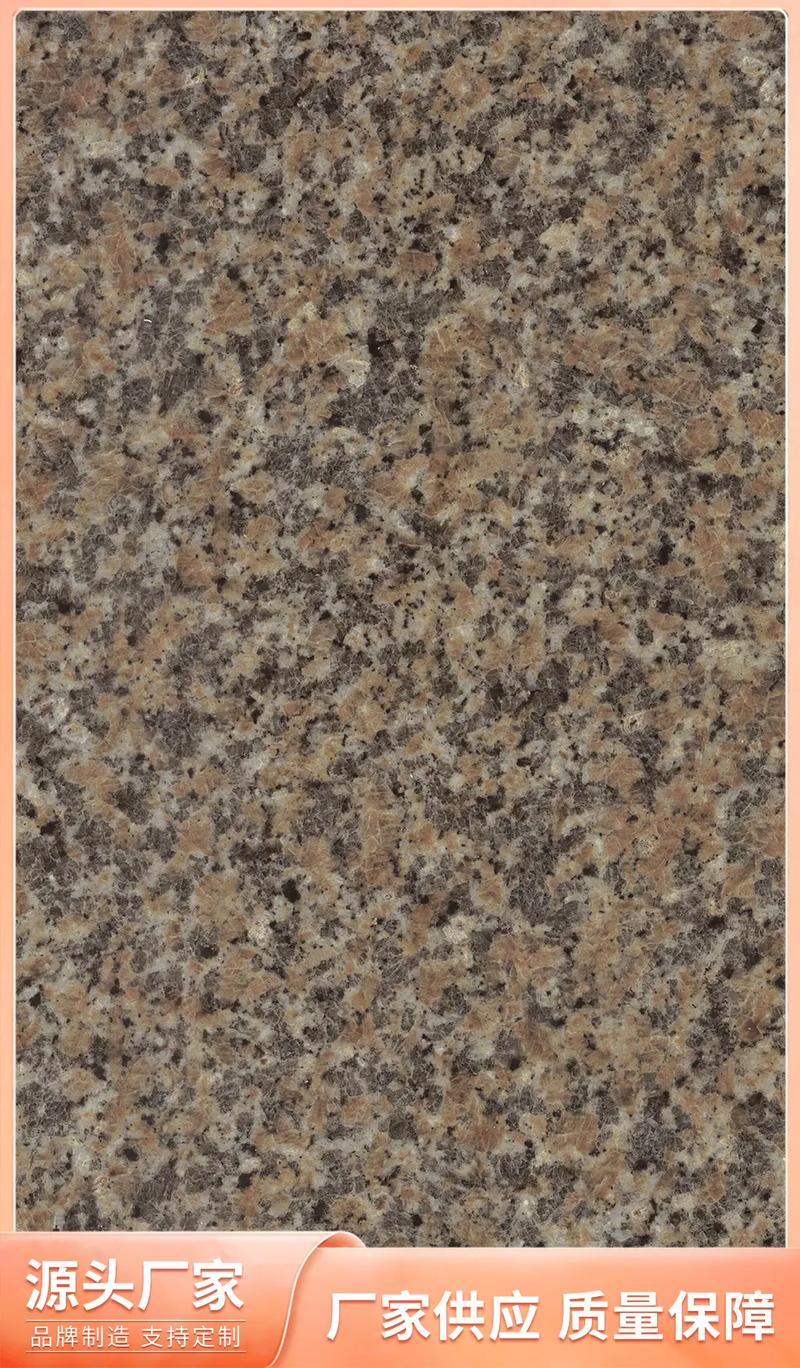 華鎣仿石材面磚公司 優(yōu)質產(chǎn)品，專業(yè)服務