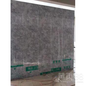 彩磚高光仿大理石UV板 室內護墻板快裝新選擇