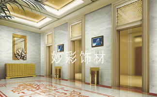 泰安仿石材電梯門套與彩磚價(jià)格指南 影響因素與市場(chǎng)行情