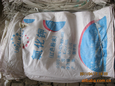 石家莊無極南候坊光明編織袋經銷公司 品質編織袋的專業供應商