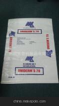 一站式解讀 廣州鵬寬塑料制品的豆粉編織袋與出口標(biāo)準(zhǔn)優(yōu)勢(shì)